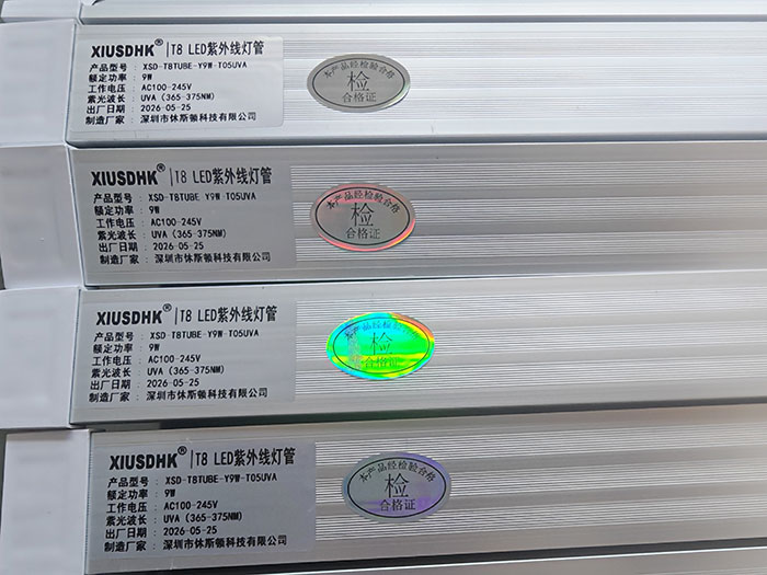 Customized Model XSD-T8TUBE-Y9W-T05UVA is being shipped in Bulk(pic2)